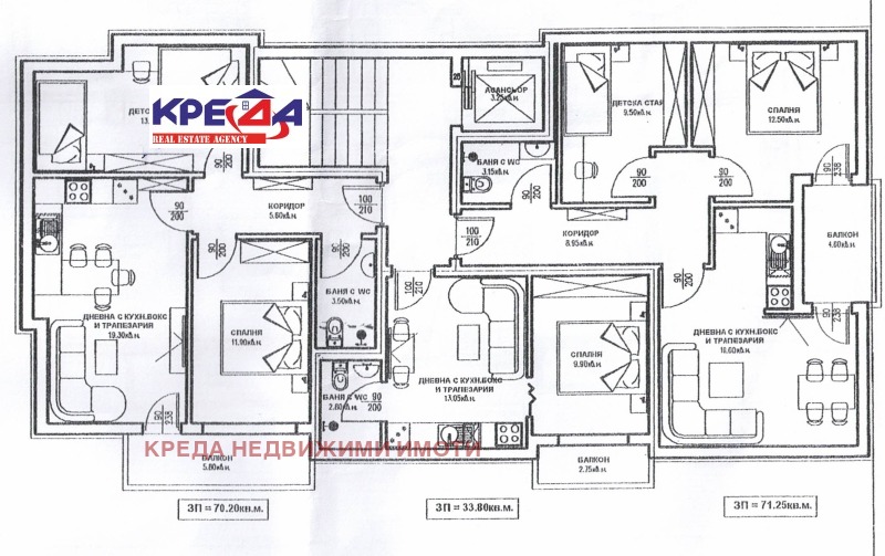 Продава 2-СТАЕН, град Кърджали, Байкал • 45000 € • 30579361 1 — Holmes.bg Продава 2-СТАЕН, град Кърджали, Байкал • 45000 € • 30579361 1