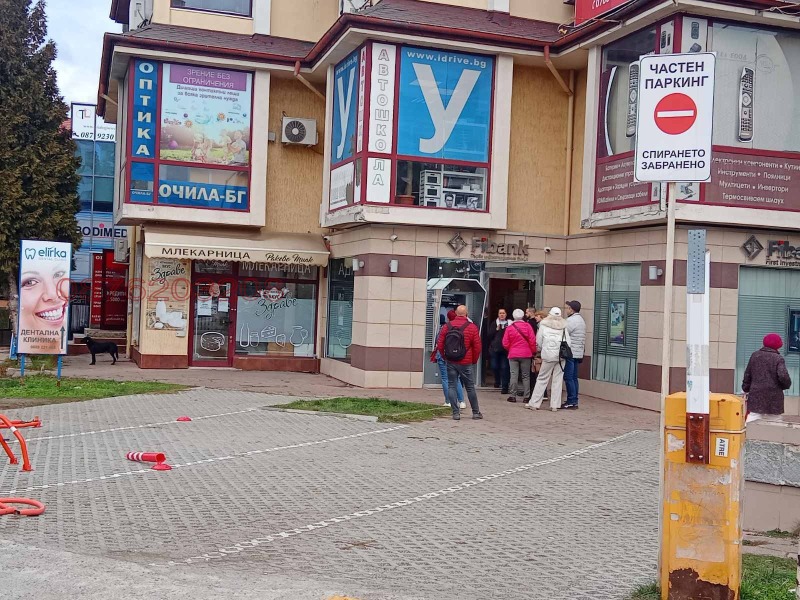 Продава ГАРАЖ, ПАРКОМЯСТО, град София, Люлин 8 • 24000 € • 42747733 1 — Holmes.bg Продава ГАРАЖ, ПАРКОМЯСТО, град София, Люлин 8 • 24000 € • 42747733 1