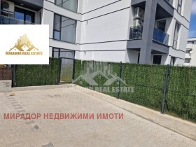 Обява Продава 2-СТАЕН,град София, Малинова долина>