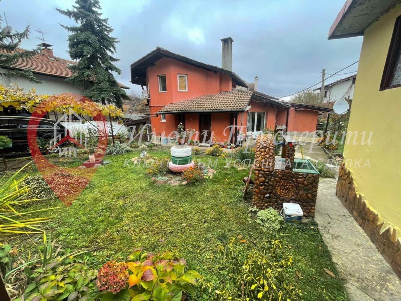 Продава КЪЩА, област Перник, с. Рударци • 230000 € / 449840.90 лв. • 34276669 1 — Holmes.bg Продава КЪЩА, област Перник, с. Рударци • 230000 € / 449840.90 лв. • 34276669 1