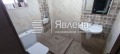 Продава КЪЩА, област Ловеч, с. Голям извор • 399000 € • 81599930 10 — Holmes.bg Продава КЪЩА, област Ловеч, с. Голям извор • 399000 € • 81599930 10
