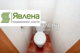 Продава 4-СТАЕН | Imot.bg — малка снимка 8