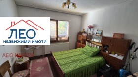Продава КЪЩА | Imot.bg — малка снимка 2