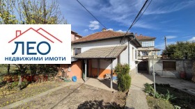 Продава КЪЩА | Imot.bg — малка снимка 4