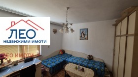 Продава КЪЩА | Imot.bg — малка снимка 9