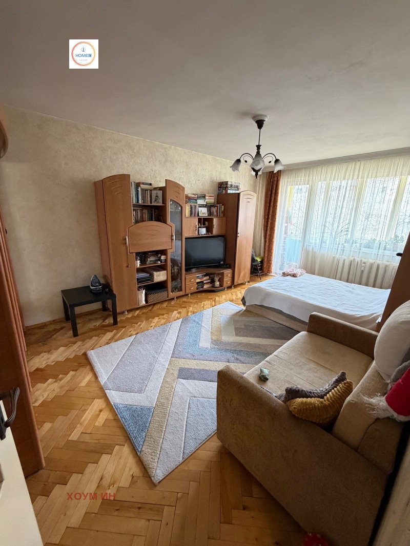 Продава 3-СТАЕН, град София, Красна поляна 1 • 250000 € • 44499591 1 — Holmes.bg Продава 3-СТАЕН, град София, Красна поляна 1 • 250000 € • 44499591 1