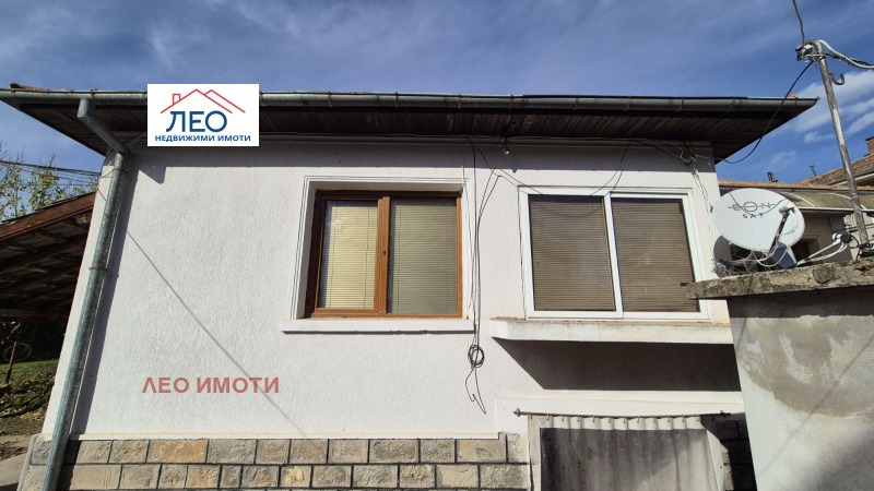 Продава КЪЩА, област Габрово, гр. Севлиево • 143316 € / 280301.73 лв. • 86762243 1 — Holmes.bg Продава КЪЩА, област Габрово, гр. Севлиево • 143316 € / 280301.73 лв. • 86762243 1