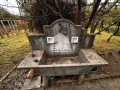 Продава КЪЩА, област Плевен, с. Вълчитрън • 23500 € • 89480055 5 — Holmes.bg Продава КЪЩА, област Плевен, с. Вълчитрън • 23500 € • 89480055 5