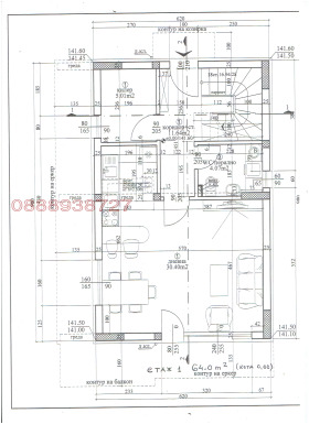 Обява Продава КЪЩА,град Варна, м-т Горна Трака