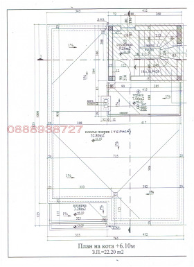Обява Продава КЪЩА,град Варна, м-т Горна Трака>