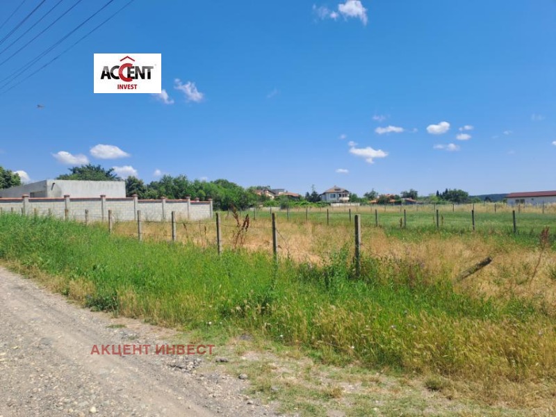 Продава ПАРЦЕЛ, област Варна, с. Здравец • 49900 € / 97595.92 лв. • 41831405 1 — Holmes.bg Продава ПАРЦЕЛ, област Варна, с. Здравец • 49900 € / 97595.92 лв. • 41831405 1