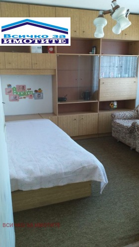 2-СТАЕН, 62 m2 - Holmes.bg 2-СТАЕН, 62 m2