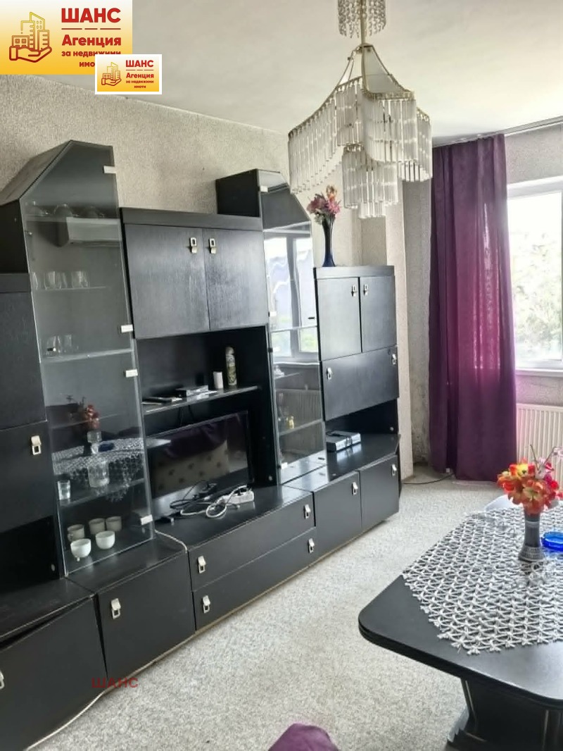 Продава 2-СТАЕН, град Плевен, Широк център • 94000 € / 183848.02 лв. • 95654007 1 — Holmes.bg Продава 2-СТАЕН, град Плевен, Широк център • 94000 € / 183848.02 лв. • 95654007 1