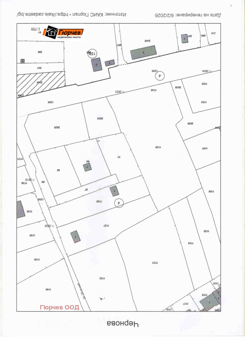 Продава ПАРЦЕЛ, град Русе, Дружба 2 • 255000 € / 498736.65 лв. • 38837989 1 — Holmes.bg Продава ПАРЦЕЛ, град Русе, Дружба 2 • 255000 € / 498736.65 лв. • 38837989 1