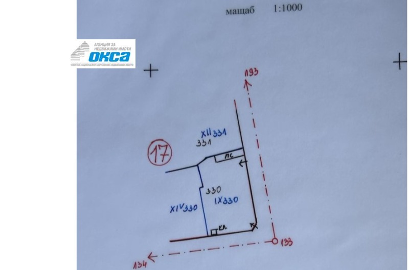 Продава ПАРЦЕЛ, област Плевен, с. Згалево • 15000 € • 57818768 1 — Holmes.bg Продава ПАРЦЕЛ, област Плевен, с. Згалево • 15000 € • 57818768 1