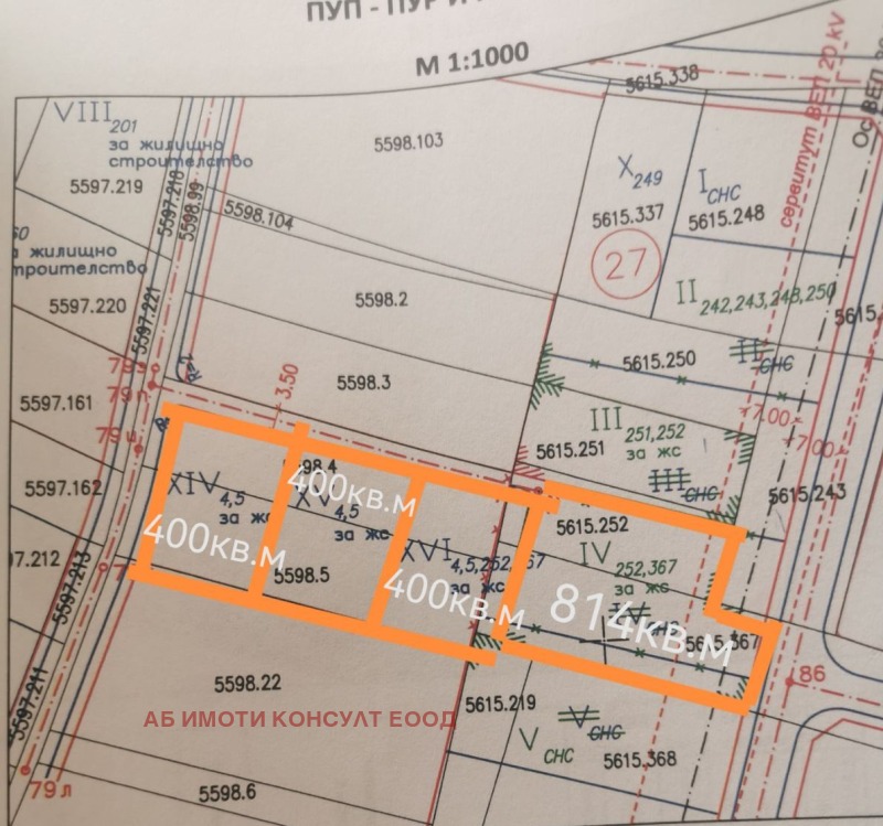 Продава ПАРЦЕЛ, град София, с. Войнеговци • 130000 € / 254257.90 лв. • 10055528 1 — Holmes.bg Продава ПАРЦЕЛ, град София, с. Войнеговци • 130000 € / 254257.90 лв. • 10055528 1