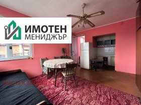 3-СТАЕН, 105 m2 - Holmes.bg 3-СТАЕН, 105 m2