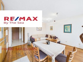 Продава 3-СТАЕН | Imot.bg — малка снимка 6