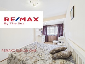 Продава 3-СТАЕН | Imot.bg — малка снимка 11