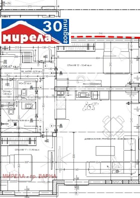 4-СТАЕН, 126 m2 - Holmes.bg 4-СТАЕН, 126 m2