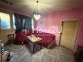 Продава 3-СТАЕН, град София, Център • 219999 € / 430280.64 лв. • 37516248 3 — Holmes.bg Продава 3-СТАЕН, град София, Център • 219999 € / 430280.64 лв. • 37516248 3