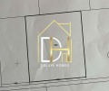 Продава Парцел област Пловдив , с. Труд , 4412 кв.м | 97516770 — Imoti.com Продава Парцел област Пловдив , с. Труд , 4412 кв.м | 97516770