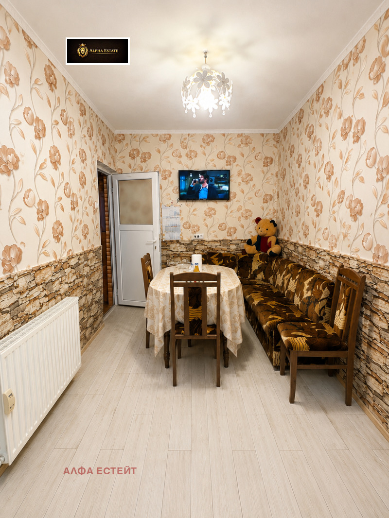 Продава 2-СТАЕН, град Враца, Околчица • 92000 € / 179936.36 лв. • 45791806 1 — Holmes.bg Продава 2-СТАЕН, град Враца, Околчица • 92000 € / 179936.36 лв. • 45791806 1