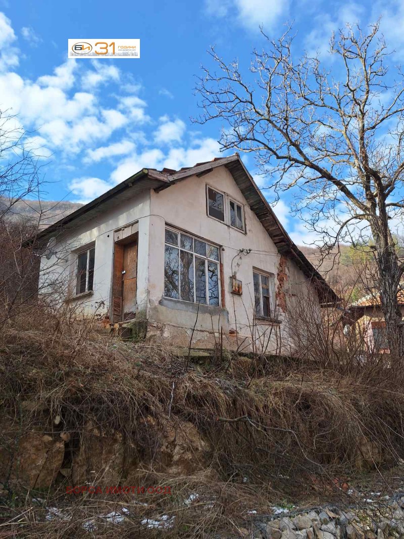 Продава  Къща, град Враца, Медковец •  125 000 лв. • ID 56981363 — holmes.bg - [1] 