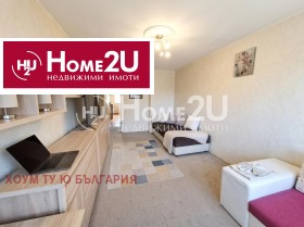 2-СТАЕН, 66 m2 - Holmes.bg 2-СТАЕН, 66 m2