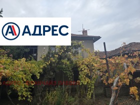 КЪЩА, 134 m2 - Holmes.bg КЪЩА, 134 m2