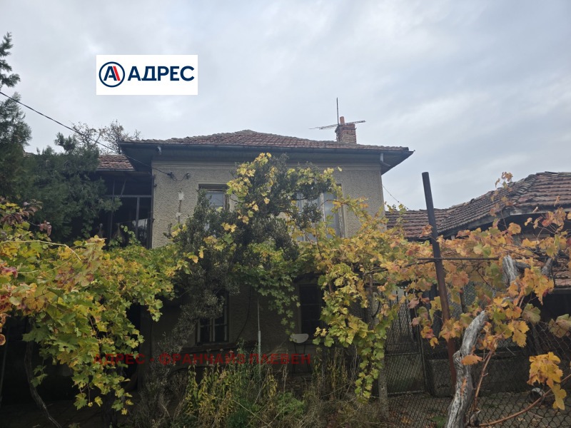 Продава КЪЩА, област Плевен, с. Брестовец • 82000 € / 160378.06 лв. • 16228399 1 — Holmes.bg Продава КЪЩА, област Плевен, с. Брестовец • 82000 € / 160378.06 лв. • 16228399 1