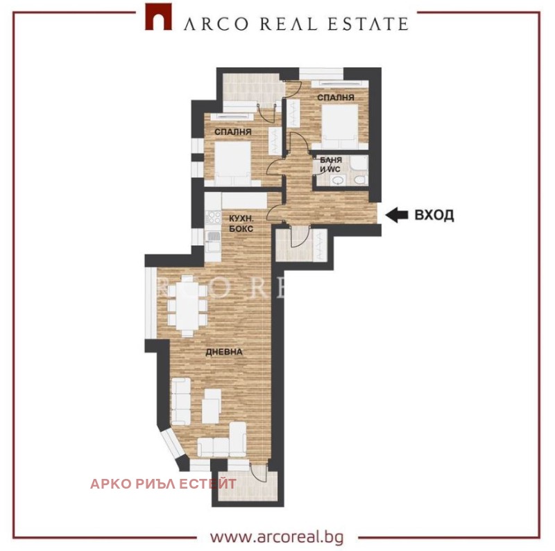 Продава 3-СТАЕН, град София, Овча купел • 235000 € • 51388939 1 — Holmes.bg Продава 3-СТАЕН, град София, Овча купел • 235000 € • 51388939 1