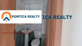 Продава 1-СТАЕН | Imot.bg — малка снимка 3