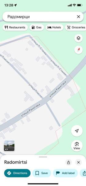 Продава КЪЩА | Imot.bg — малка снимка 4