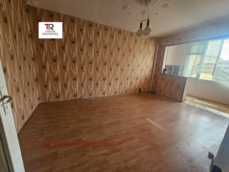Продава 1-СТАЕН, град Перник, Проучване • 72000 € / 140819.76 лв. • 33391337 1 — Holmes.bg Продава 1-СТАЕН, град Перник, Проучване • 72000 € / 140819.76 лв. • 33391337 1