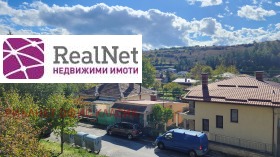 Обява Продава 2-СТАЕН,с. Горна Малина, област София