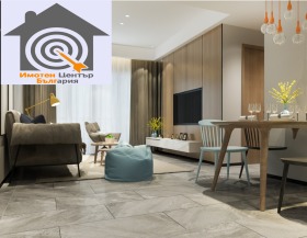 3-СТАЕН, 110 m2 - Holmes.bg 3-СТАЕН, 110 m2