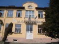 Продава ПАРЦЕЛ, област Варна, с. Аврен • 17500 € / 34227.03 лв. • 32130500 13 — Holmes.bg Продава ПАРЦЕЛ, област Варна, с. Аврен • 17500 € / 34227.03 лв. • 32130500 13