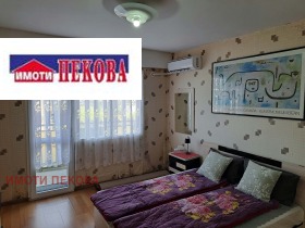 2-СТАЕН, 76 m2 - Holmes.bg 2-СТАЕН, 76 m2