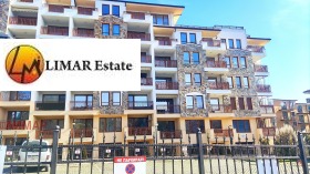 3-СТАЕН, 112 m2 - Holmes.bg 3-СТАЕН, 112 m2