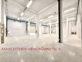 Обява Продава СКЛАД,град Велико Търново, Център