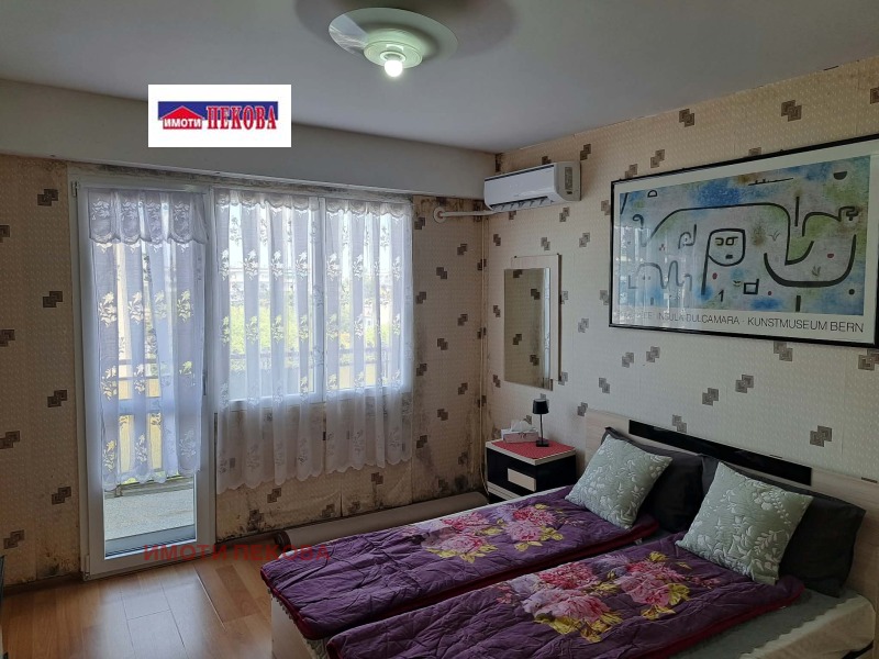 Продава 2-СТАЕН, град Видин, Вида 1 • 58000 € • 45867724 1 — Holmes.bg Продава 2-СТАЕН, град Видин, Вида 1 • 58000 € • 45867724 1