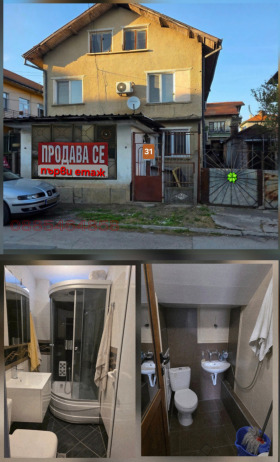 КЪЩА, 133 m2 - Holmes.bg КЪЩА, 133 m2