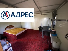 Продава ПАРЦЕЛ | Imot.bg — малка снимка 3