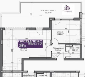 2-СТАЕН, 108 m2 - Holmes.bg 2-СТАЕН, 108 m2