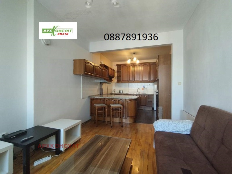 Продава 2-СТАЕН, град София, Център • 289000 € • 40295443 1 — Holmes.bg Продава 2-СТАЕН, град София, Център • 289000 € • 40295443 1