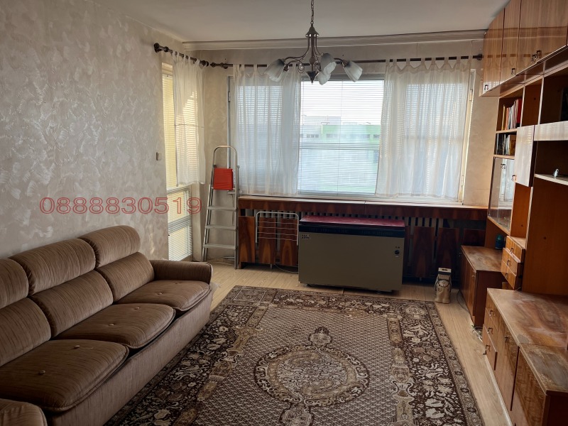 Продава 3-СТАЕН, град Ямбол, Център • 151000 € • 23634286 1 — Holmes.bg Продава 3-СТАЕН, град Ямбол, Център • 151000 € • 23634286 1