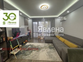 3-СТАЕН, 86 m2 - Holmes.bg 3-СТАЕН, 86 m2