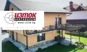 Продава КЪЩА | Imot.bg — малка снимка 3