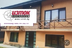 Продава КЪЩА | Imot.bg — малка снимка 4